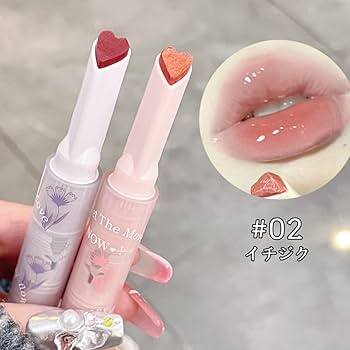 Amazon | 可愛い高発色とろけるリップメイク 肌色 メイク崩れ